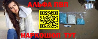 МДМА Уссурийск