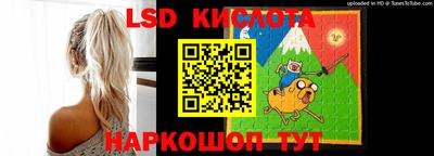 MDMA Усть-Джегута