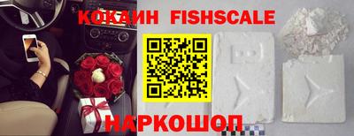 дурь Усть-Илимск