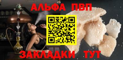 MDMA Усть-Джегута