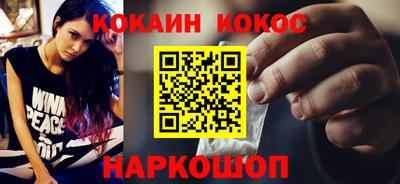 дурь Усть-Илимск