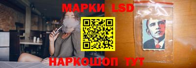 МДМА Уссурийск