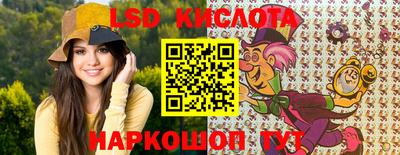 дурь Усть-Илимск