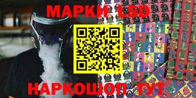 MDMA Усть-Джегута