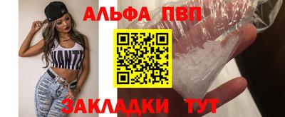 МДМА Уссурийск