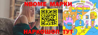 MDMA Усть-Джегута