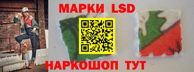 MDMA Усть-Джегута