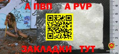 дурь Усть-Илимск