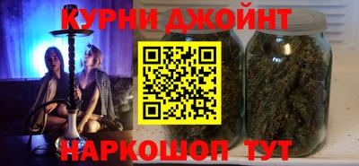 MDMA Усть-Джегута