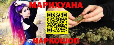 дурь Усть-Илимск
