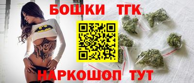 дурь Усть-Илимск