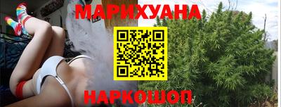 MDMA Усть-Джегута