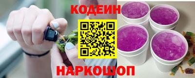 МДМА Уссурийск