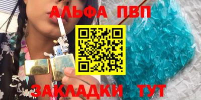 MDMA Усть-Джегута