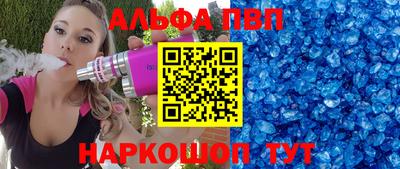дурь Усть-Илимск