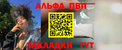 MDMA Усть-Джегута