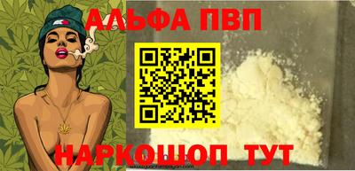 MDMA Усть-Джегута