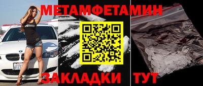 дурь Усть-Илимск