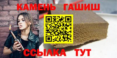 MDMA Усть-Джегута