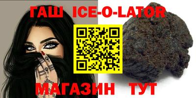 дурь Усть-Илимск