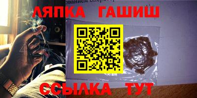 дурь Усть-Илимск