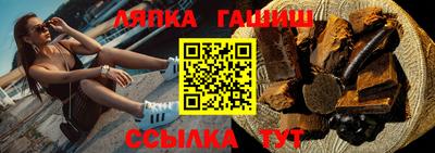 MDMA Усть-Джегута