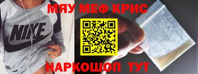 дурь Усть-Илимск