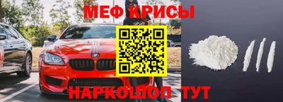 МДМА Уссурийск