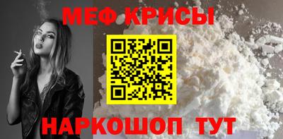 MDMA Усть-Джегута
